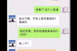 株洲企业清欠服务